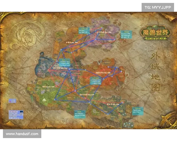 魔兽TBC升级攻略:打造最强中心