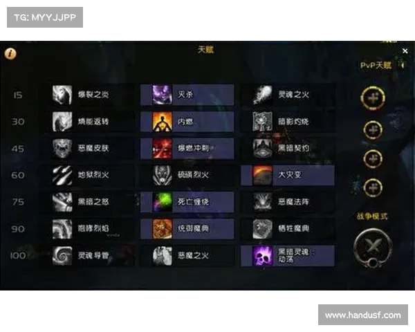 魔兽世界新手指南：技能搭配，战无不胜